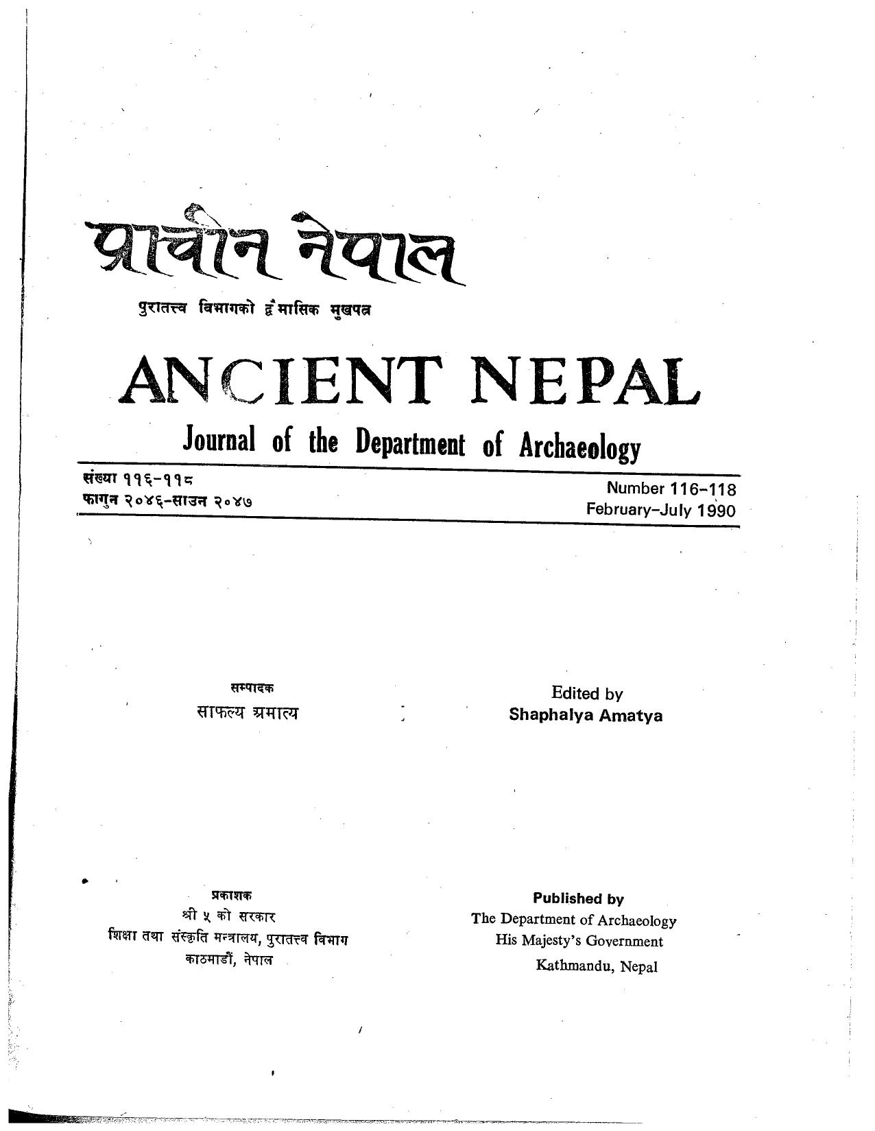 Ancient Nepal 116-118